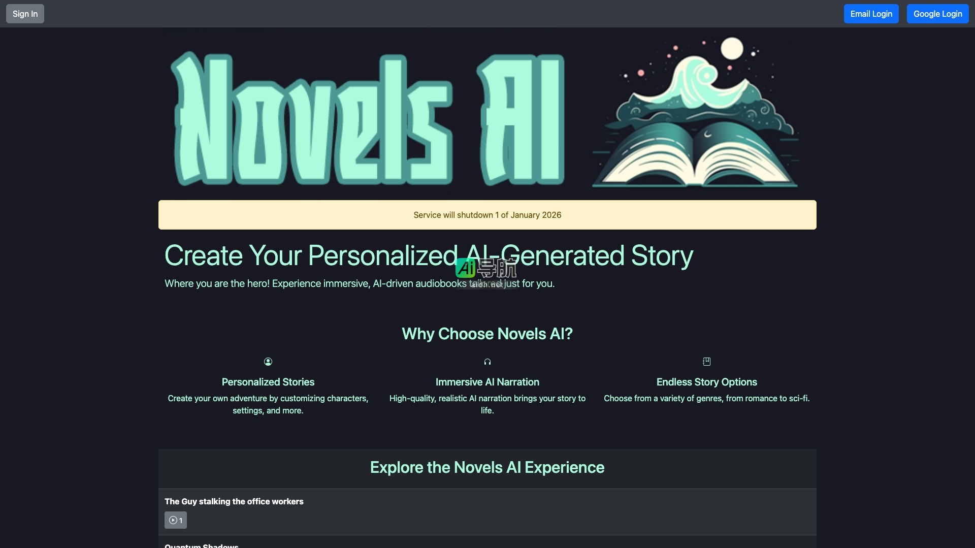 Novels AI的封面图