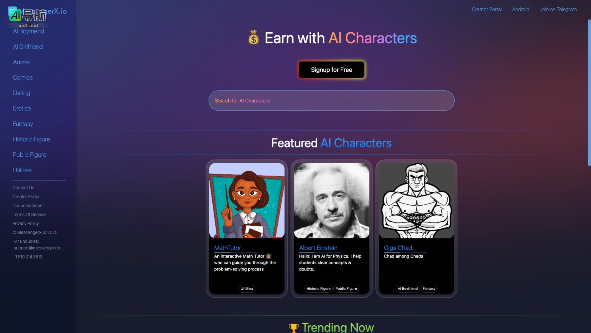MessengerX.io的封面图