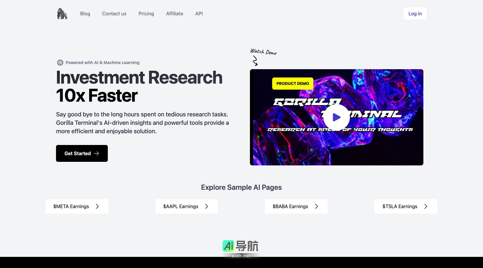 Gorilla Terminal的封面图