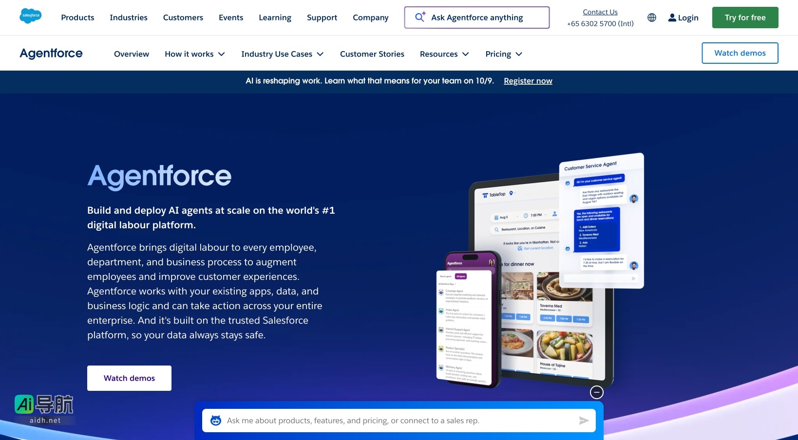 Salesforce的封面图