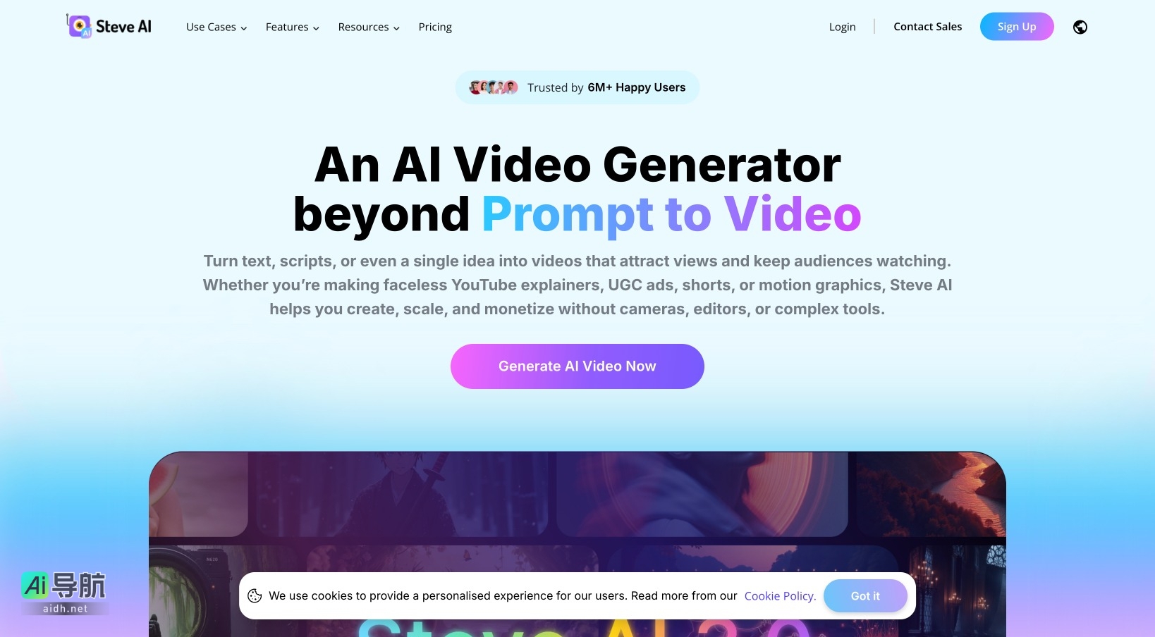 Steve.AI的封面图