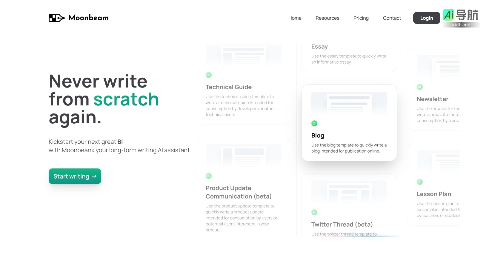 Moonbeam的封面图
