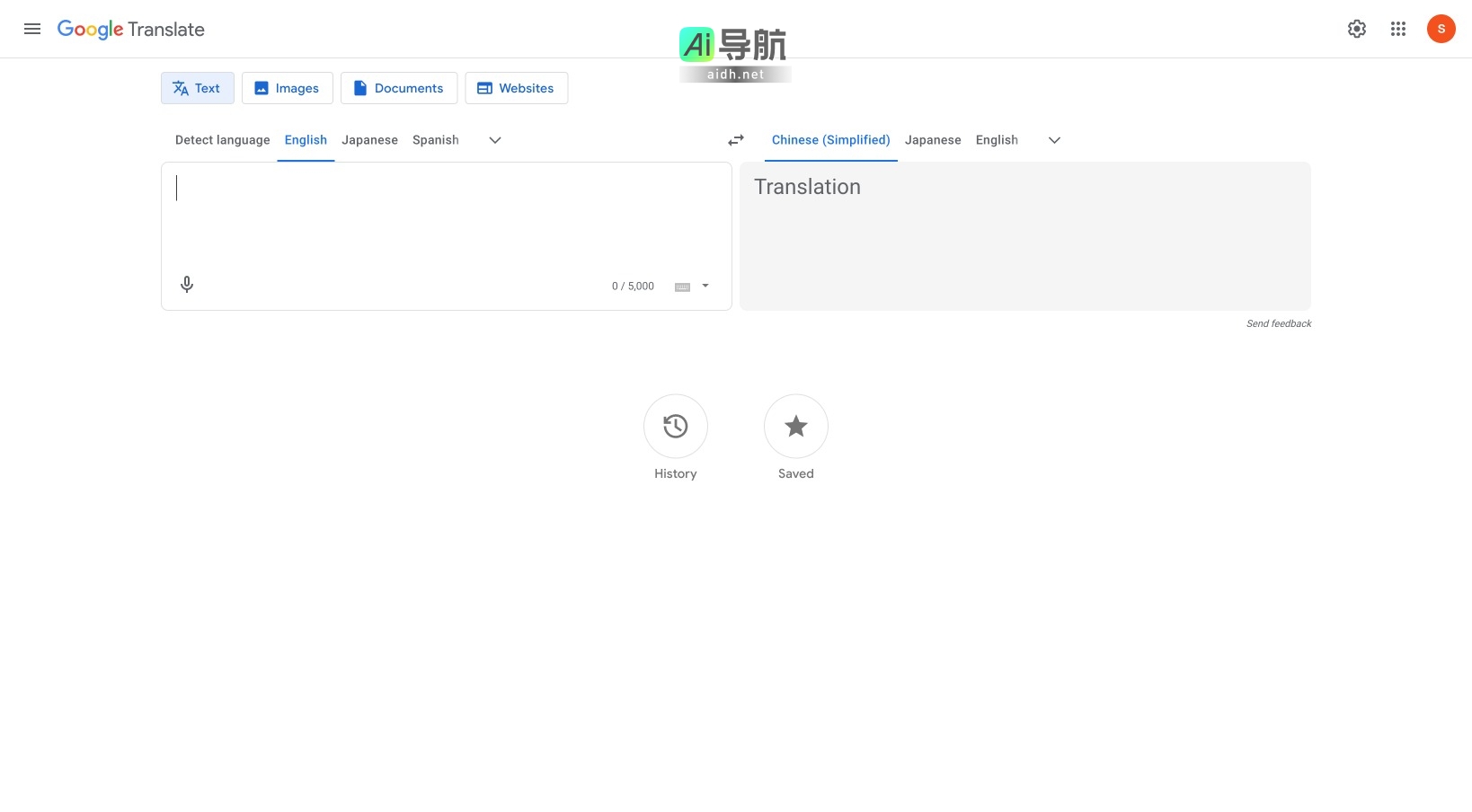 Google Translate的封面图