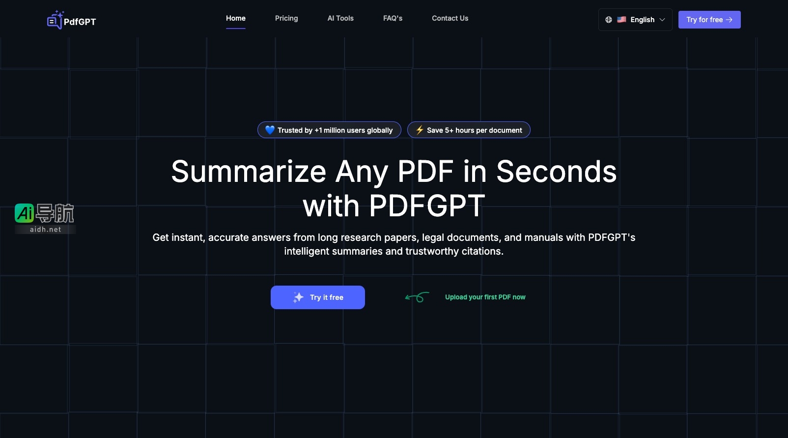 PDFGPT AI的封面图