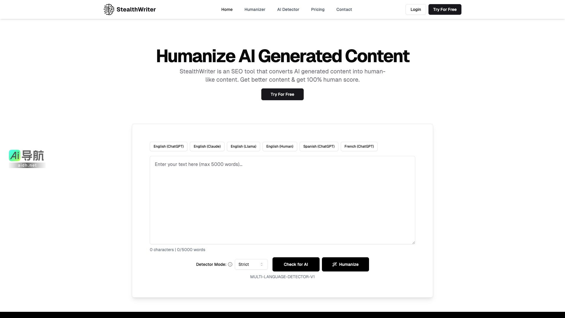 StealthWriter的封面图