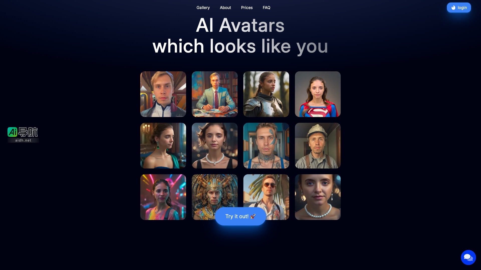 AI Portrait的封面图