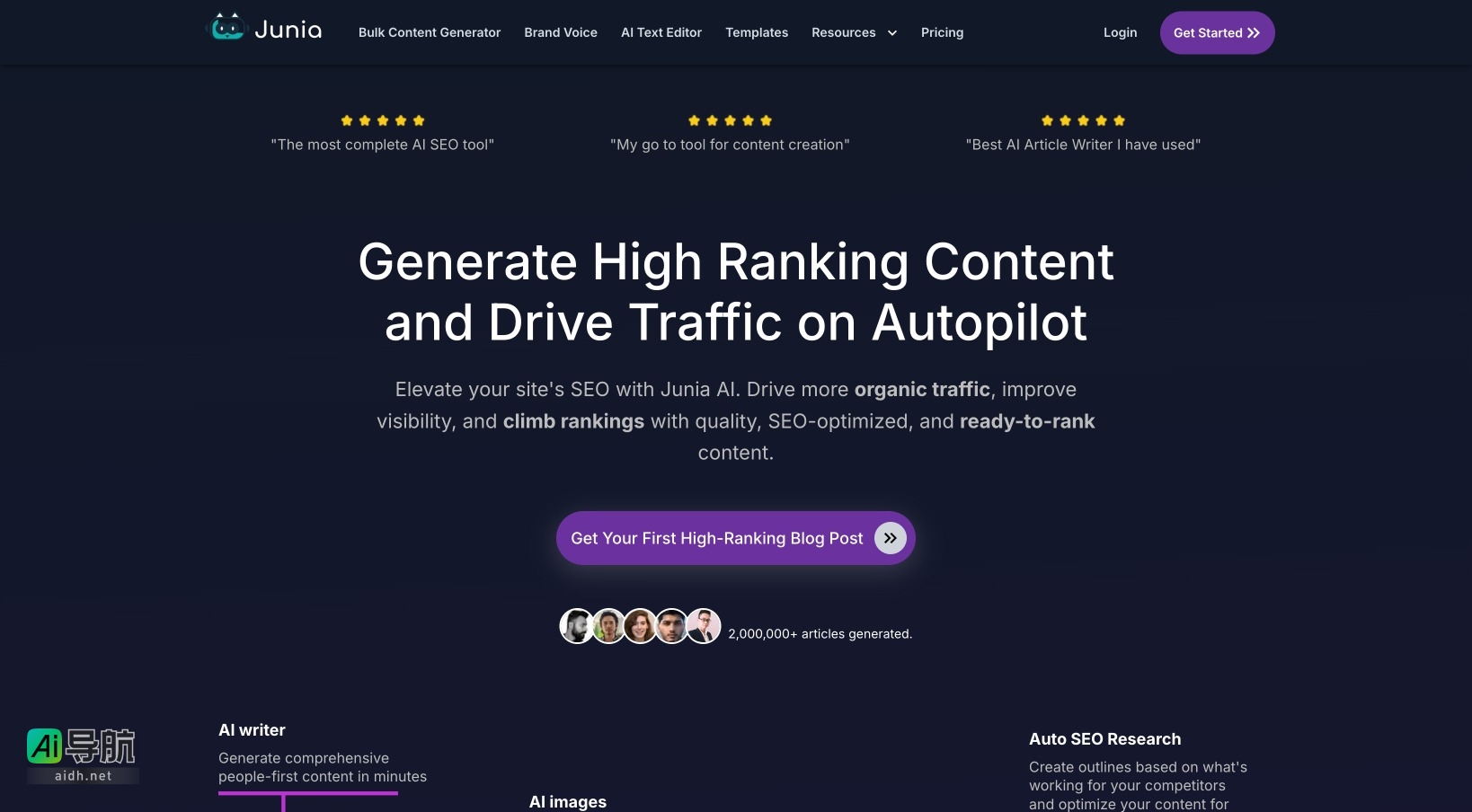 Junia AI的封面图