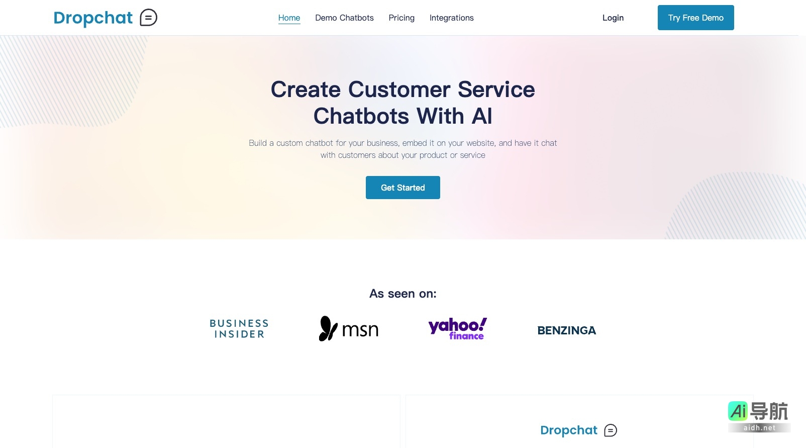 Dropchat的封面图