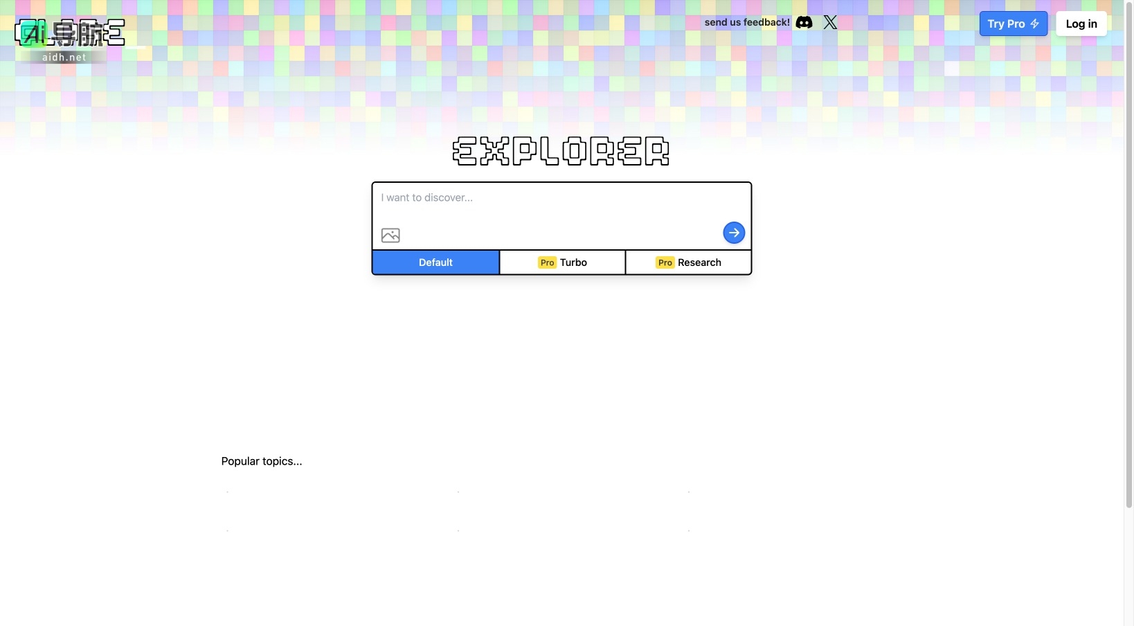 Globe Explorer的封面图