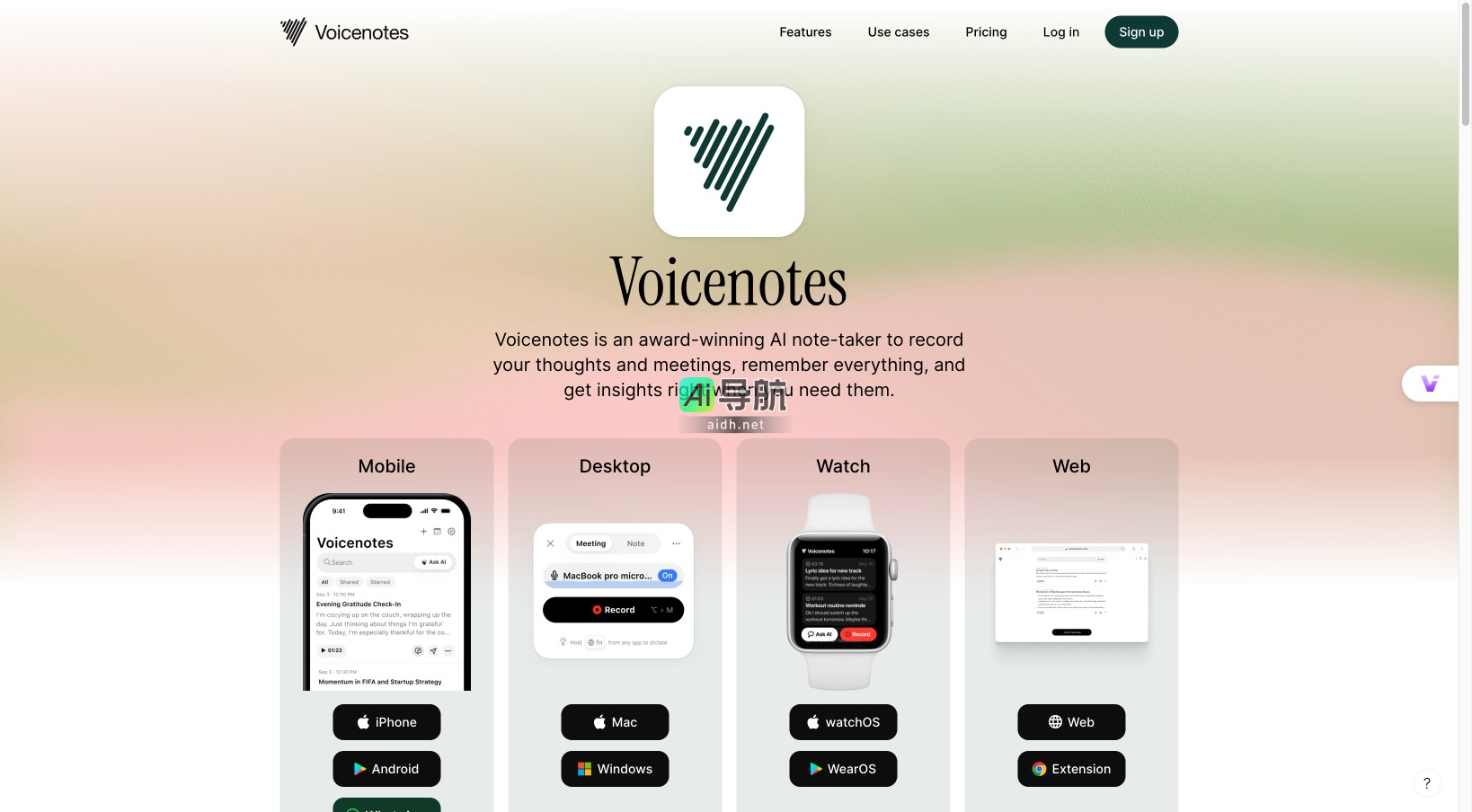 Voicenotes的封面图