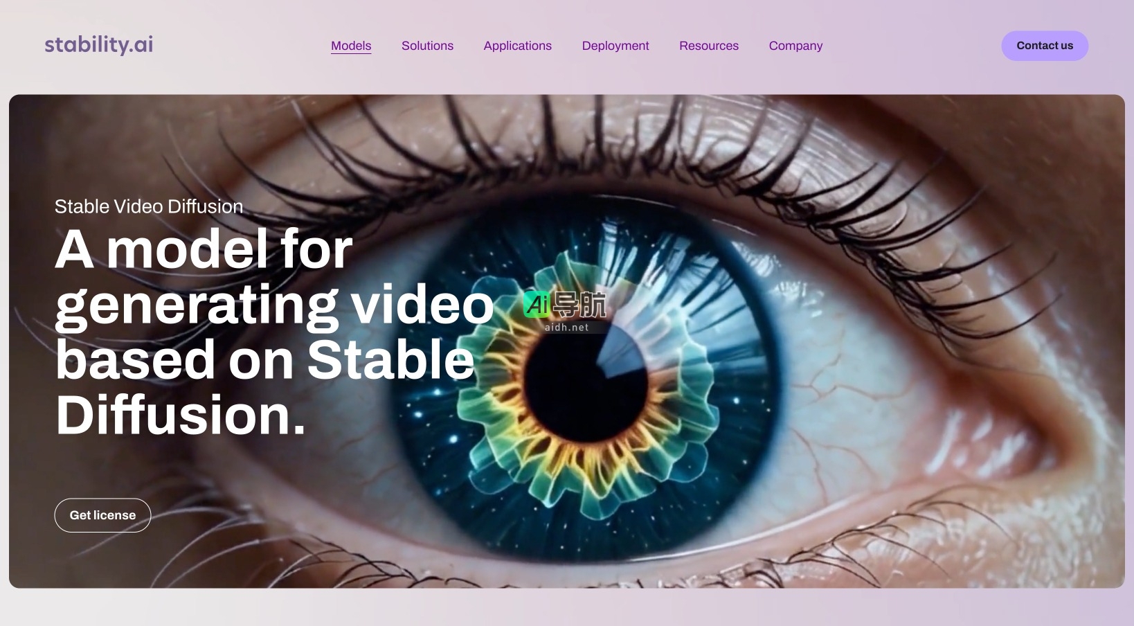 Stability AI的封面图