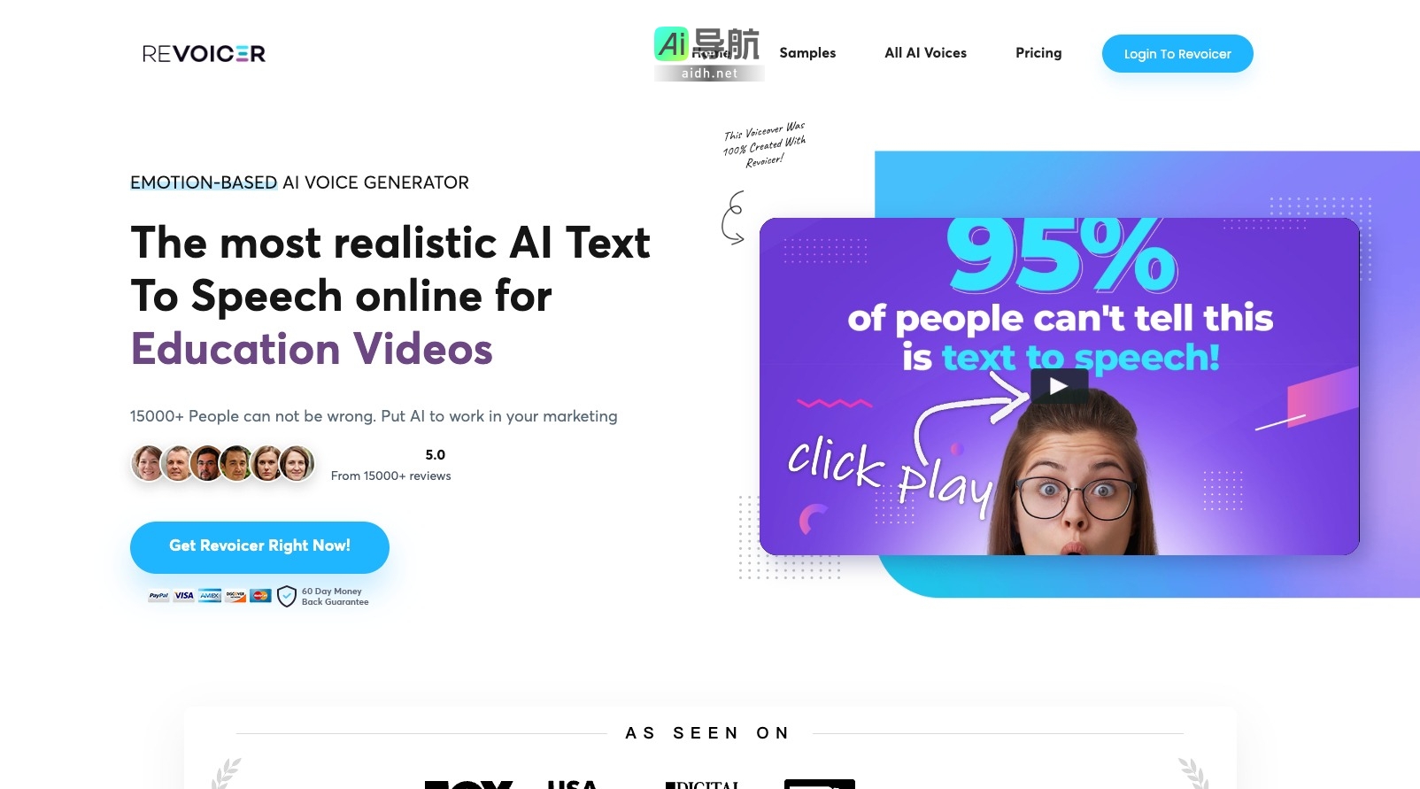 Revoicer的封面图