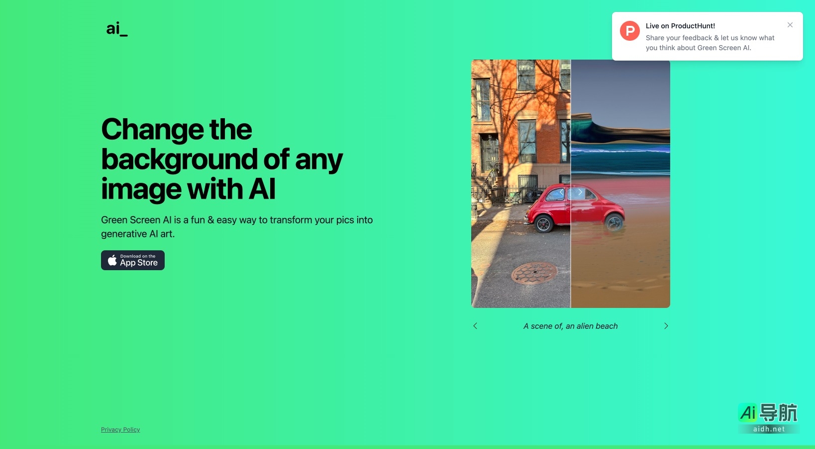 Green Screen AI的封面图