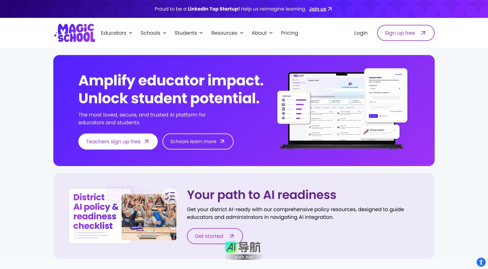 Magic School的封面图