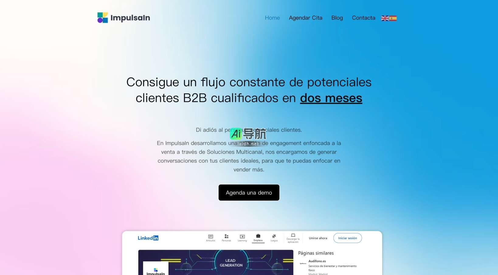 ImpulsaIn的封面图