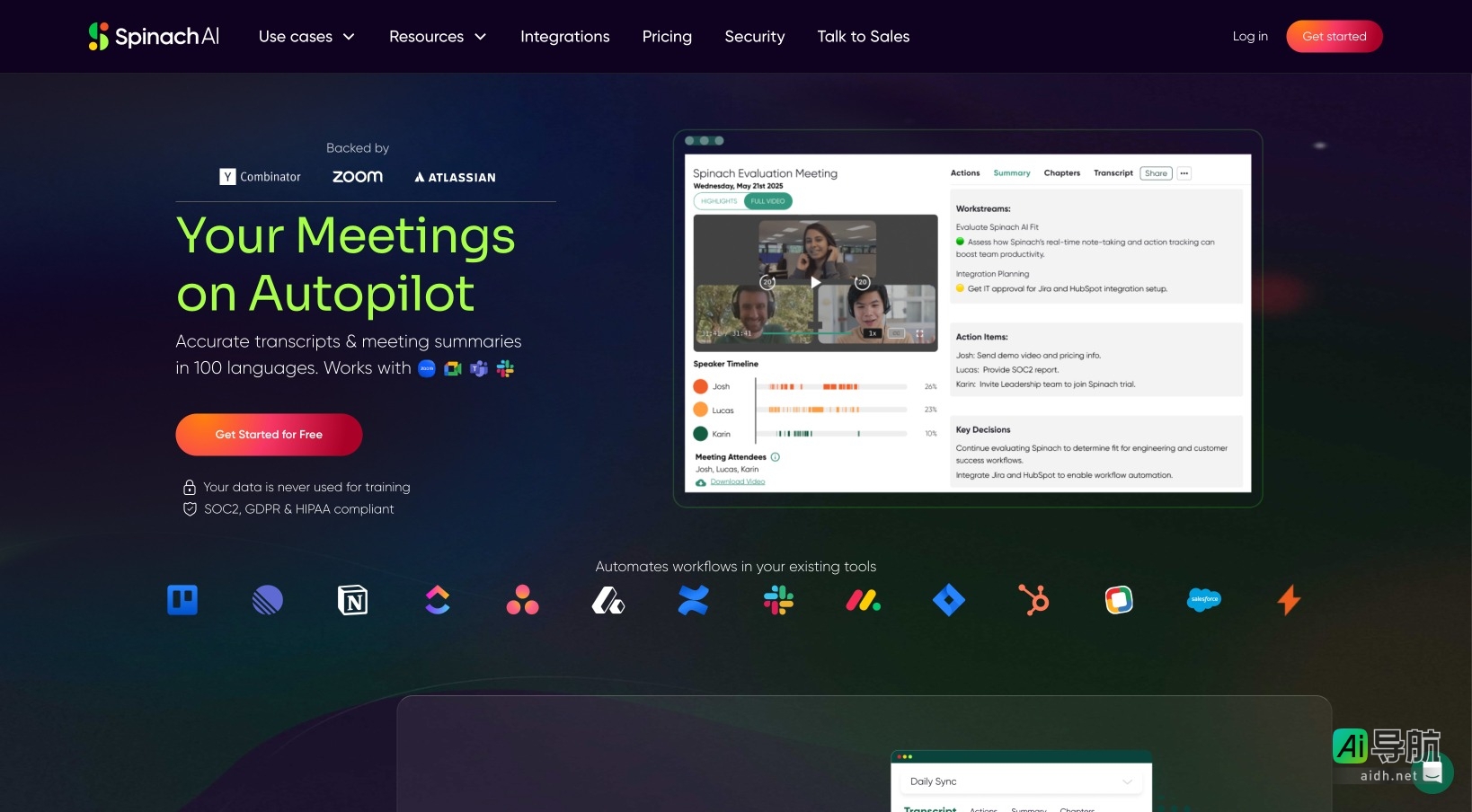 Spinach AI的封面图