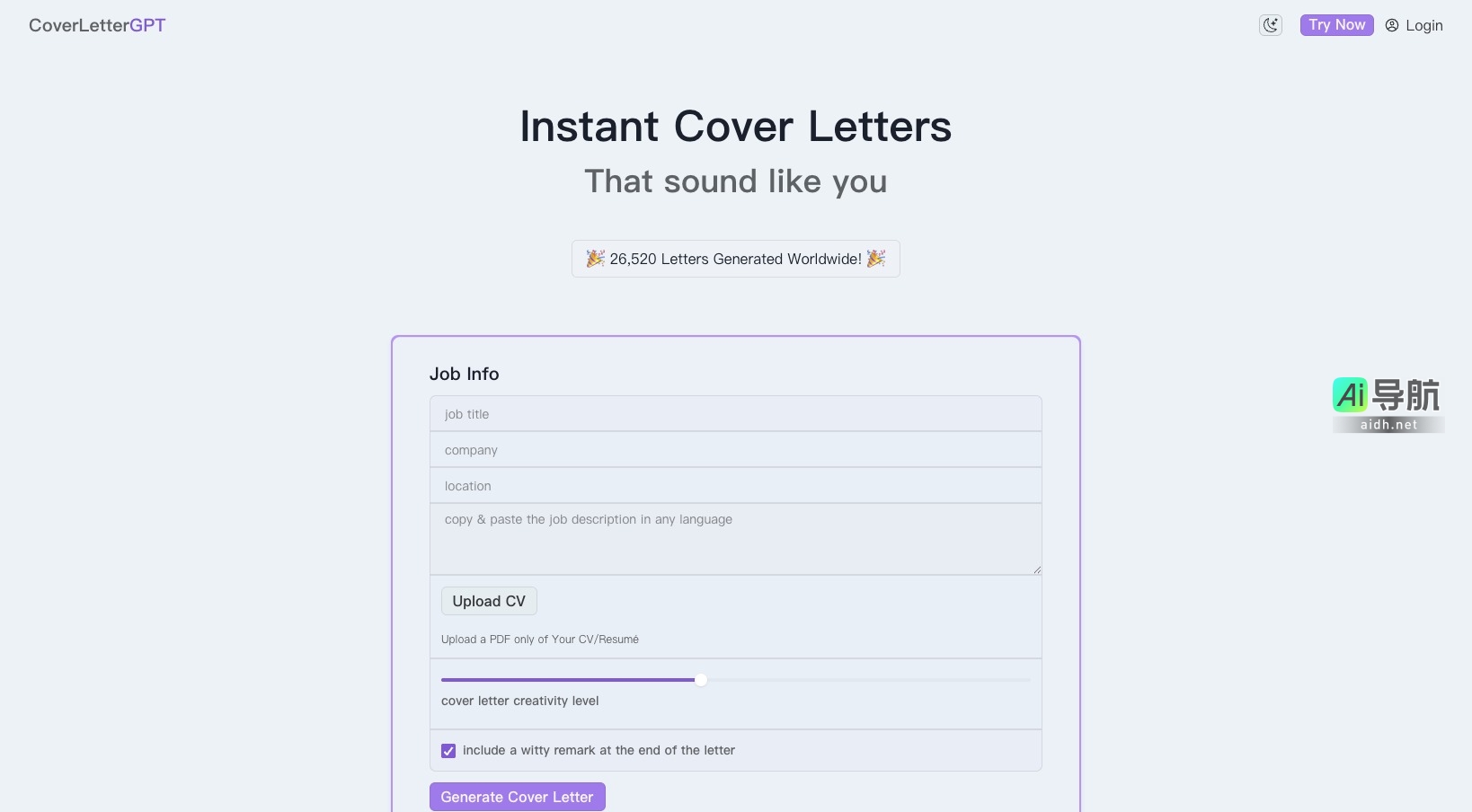 CoverLetterGPT的封面图
