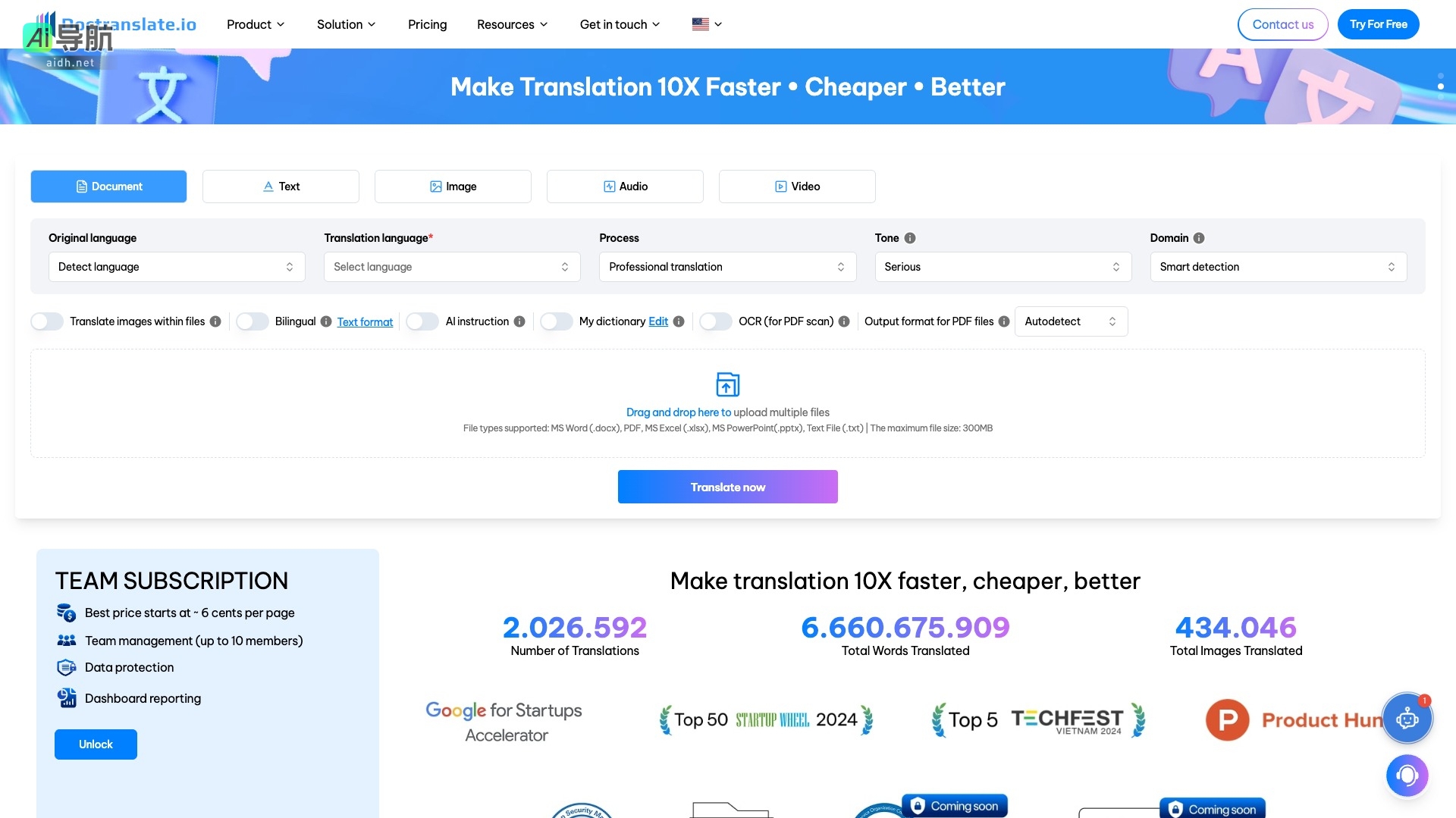 Doctranslate的封面图