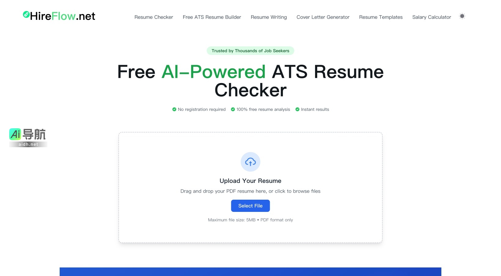Hireflow的封面图