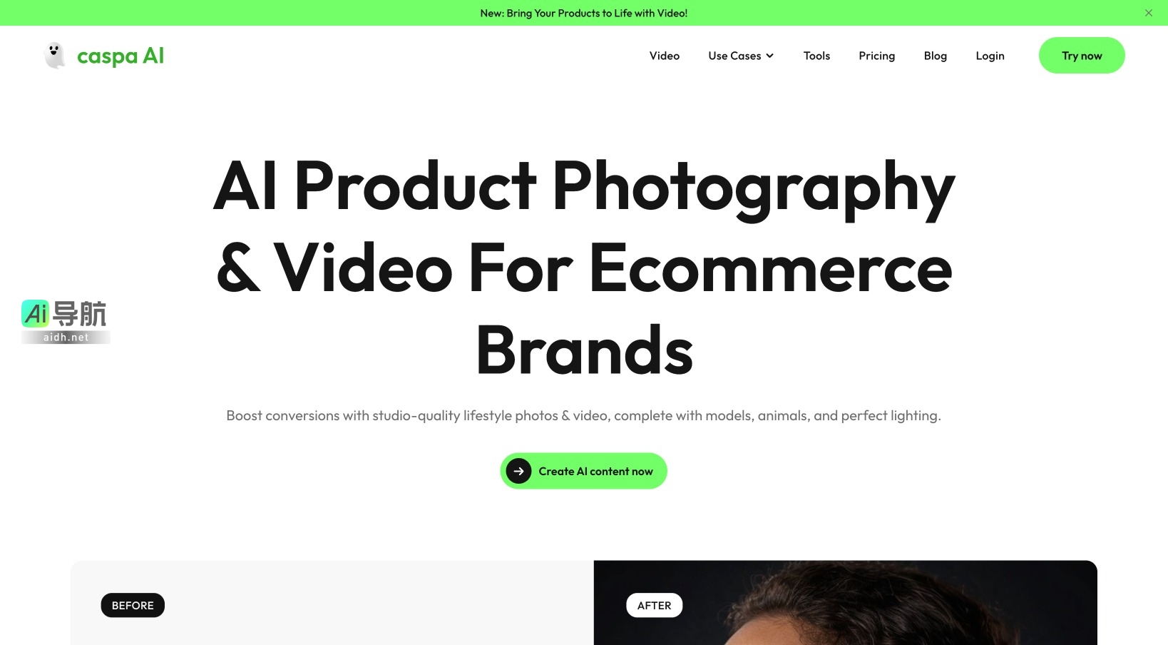 Caspa AI的封面图