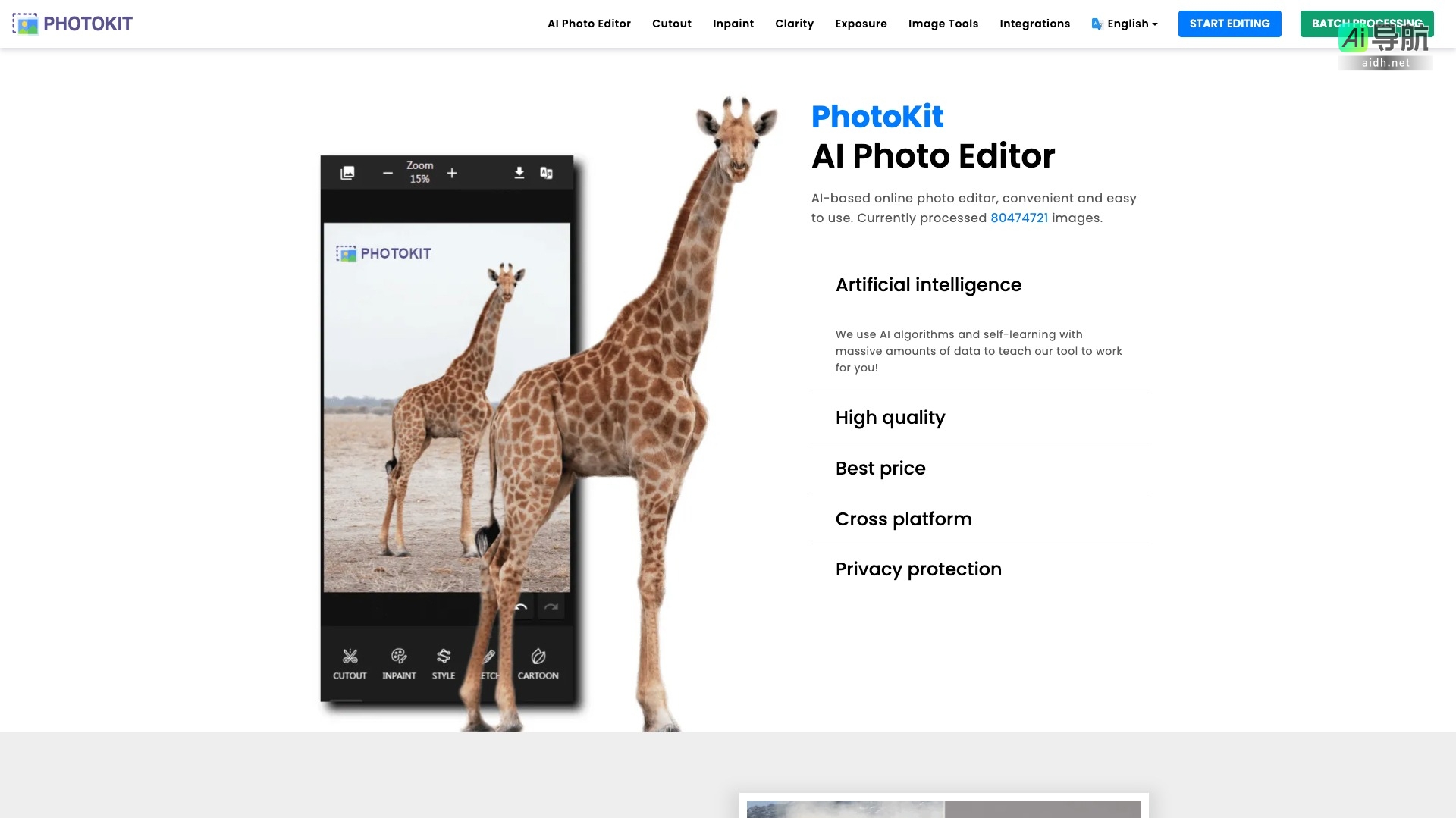 PhotoKit的封面图