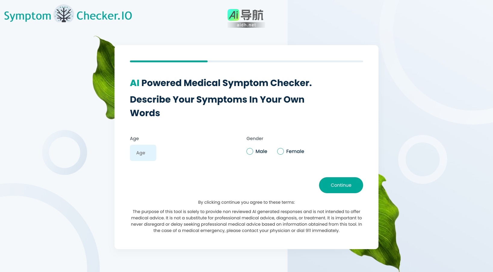 Symptomchecker.io的封面图