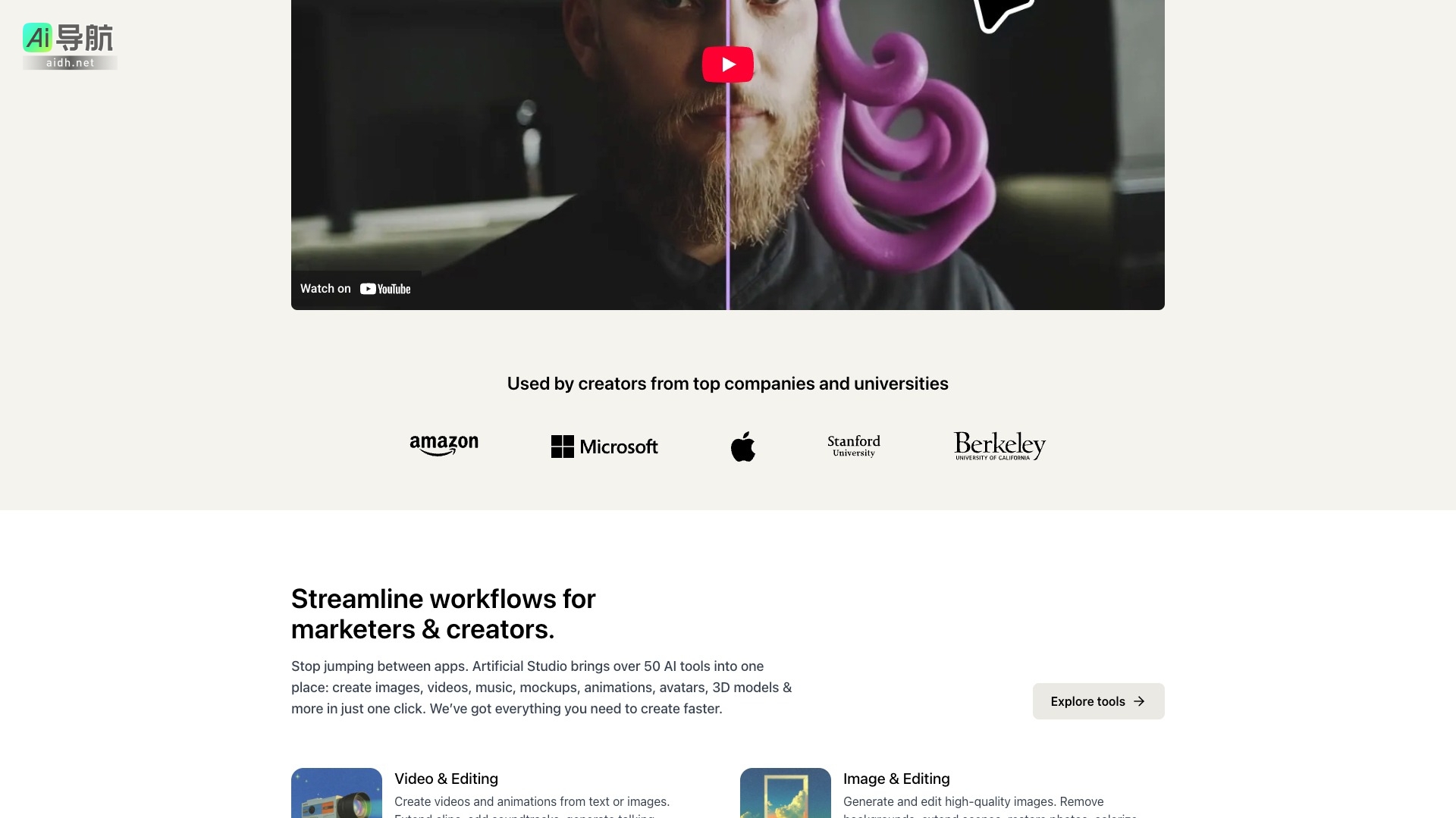 ArtificialStudio的封面图