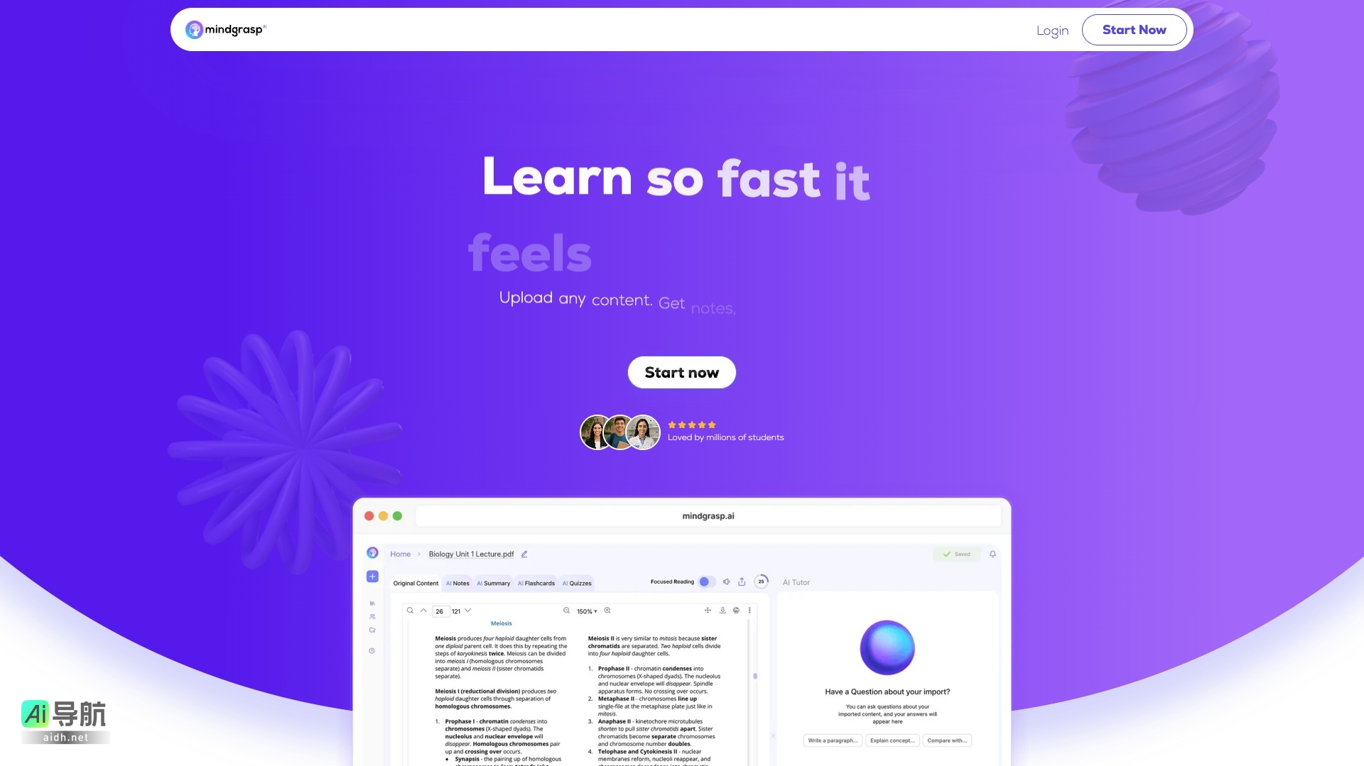 Mindgrasp的封面图
