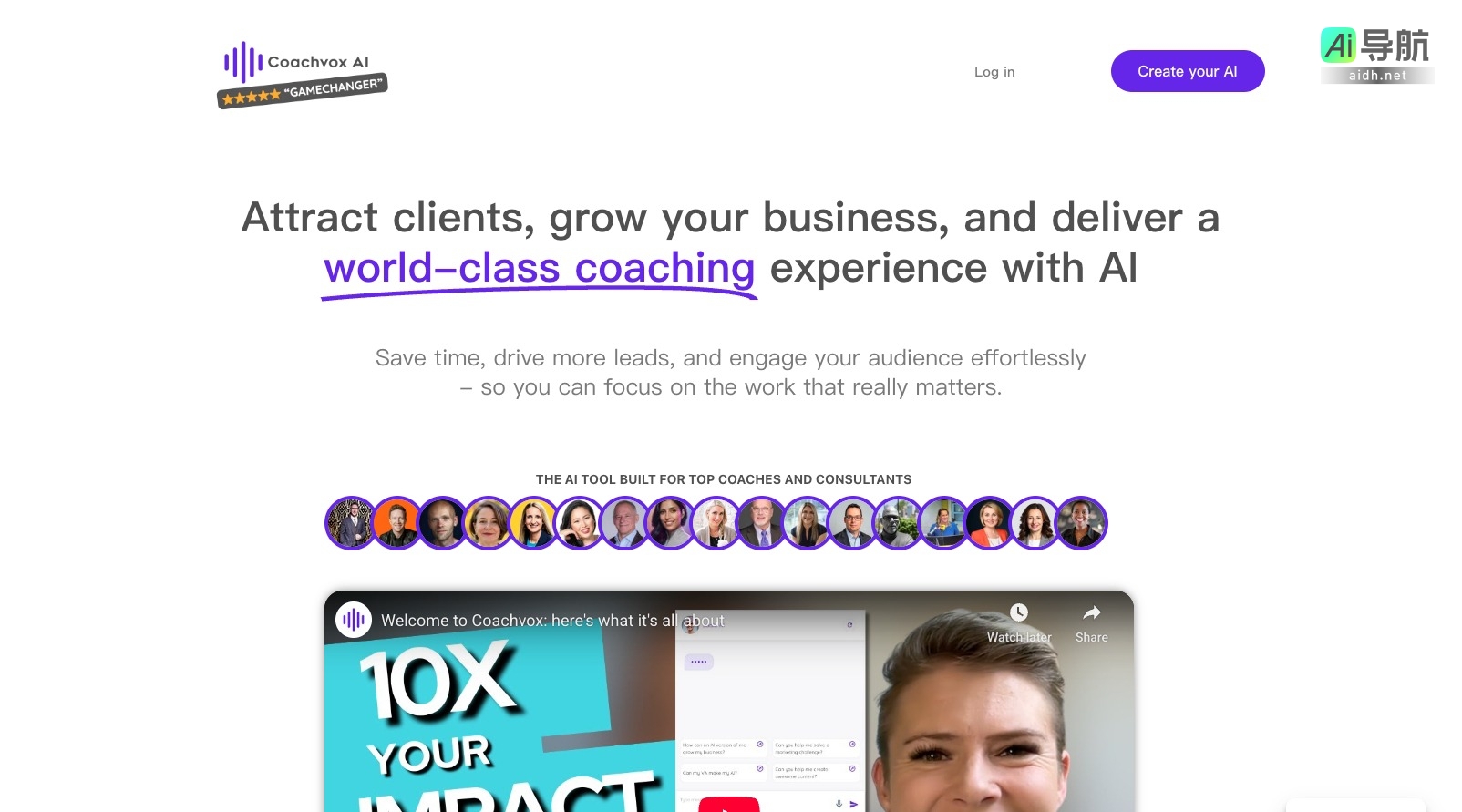 Coachvox AI的封面图