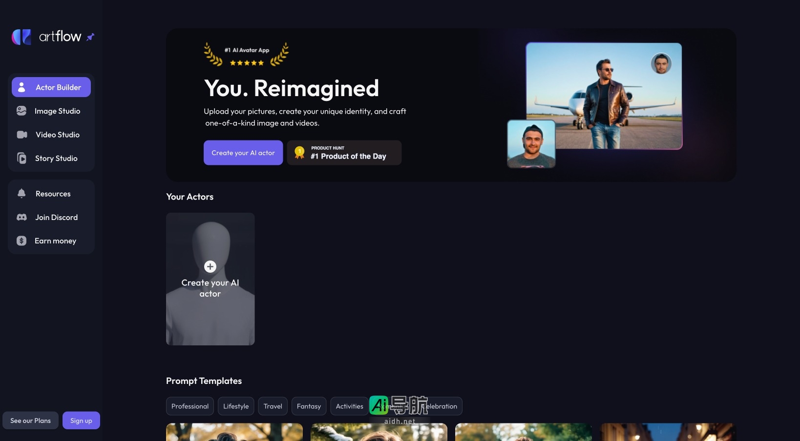 Artflow AI的封面图