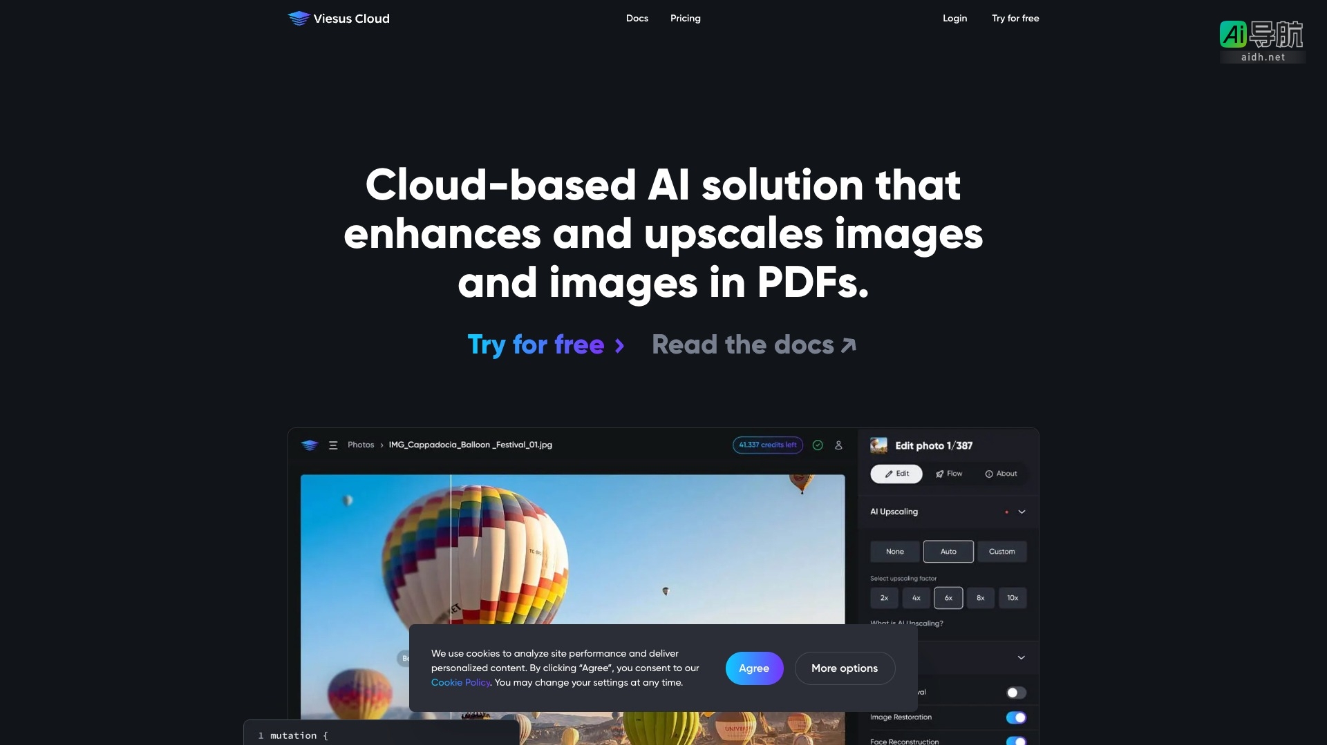 Viesus Cloud的封面图