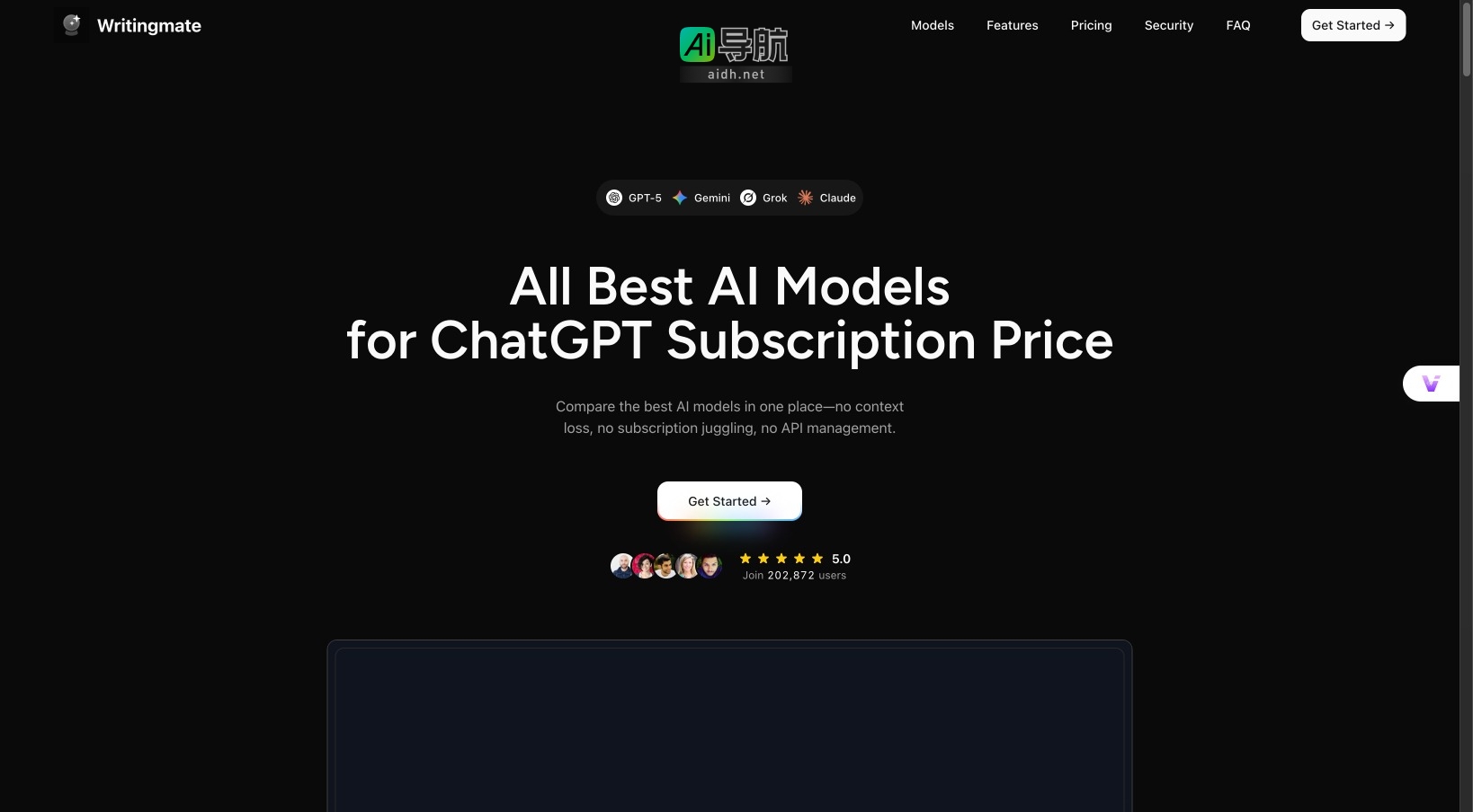 Writingmate Chat的封面图