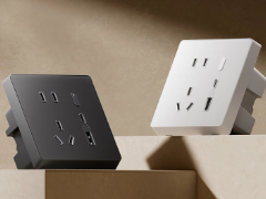 小米智能墙壁插座 Pro Mesh 2.0版开售，叠加国补优惠，到手价低至126.65元