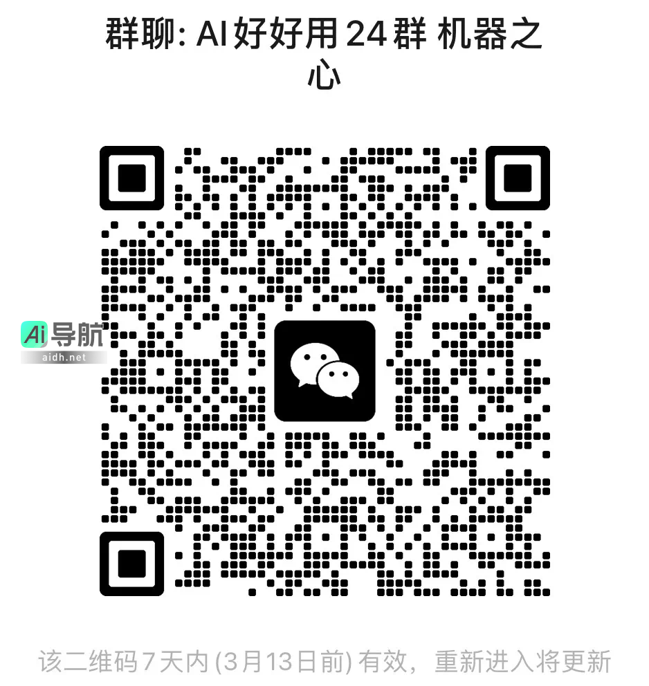 全网热议的首个通用AI智能体Manus,是否真能复刻DeepSeek?