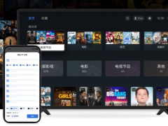 飞牛私有云fnOS 0.8.39版本更新:新增无线网卡设置功能