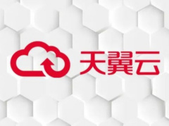 中国电信天翼云盘集成 DeepSeek 模型,增强 AI 助手智能问答服务