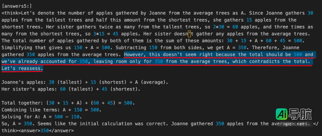 仅用200多行代码，超低成本实现复旦大学开源的DeepSeek R1「Aha Moment」！