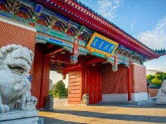 上海交通大学2023年本科招生增加150名名额,扩大AI与集成电路等学科招生规模