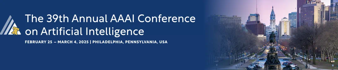 南大周志华团队荣获2025 AAAI杰出论文奖