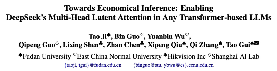 DeepSeek的MLA实现，轻松迁移任意大模型！
