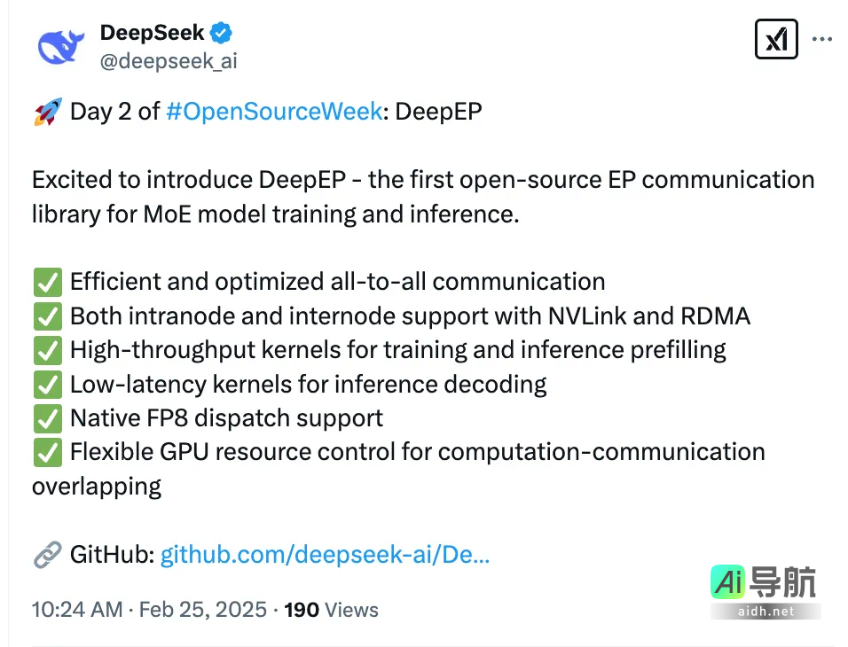 DeepSeek开源DeepEP：MoE训练推理EP通信库，拥抱开源！