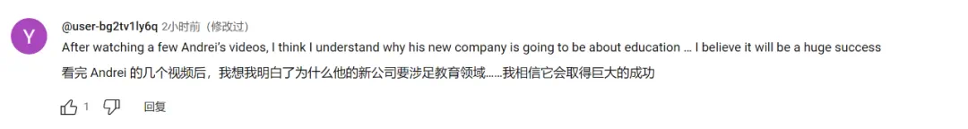 Karpathy发布新AI科普视频，网友调侃：原本计划周末结婚，结果改为观看视频了