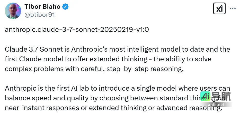全球首款混合推理模型：Claude 3.7 Sonnet震撼上市，真实编码实力超越所有竞争者
