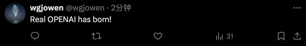 DeepSeek开源DeepEP：MoE训练推理EP通信库，拥抱开源！