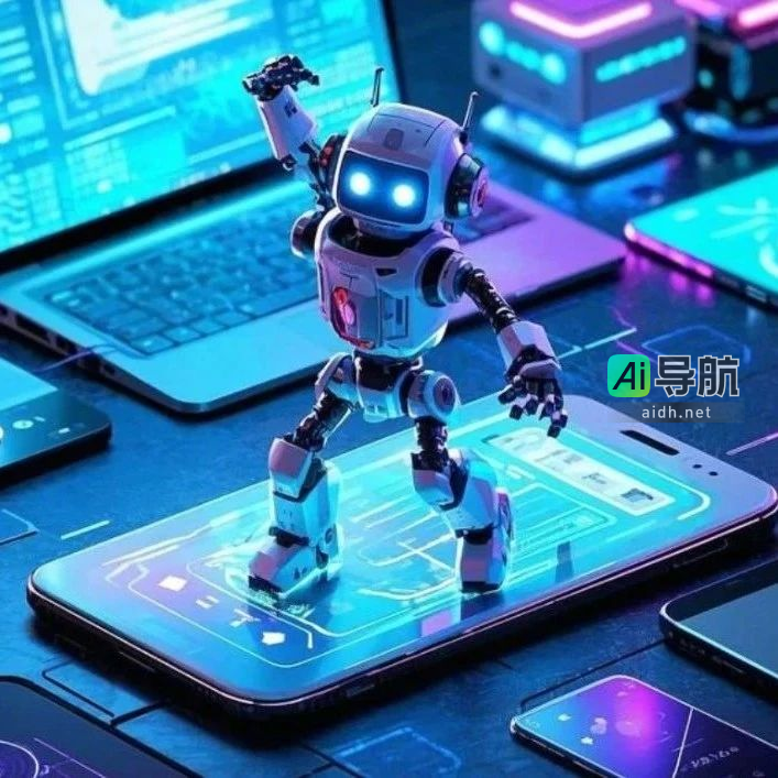 DeepSeek发布:移动端AI迎来新变革