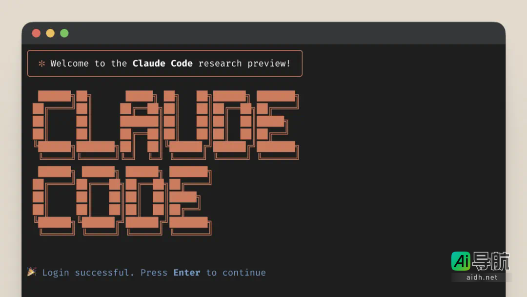 全球首款混合推理模型：Claude 3.7 Sonnet震撼上市，真实编码实力超越所有竞争者