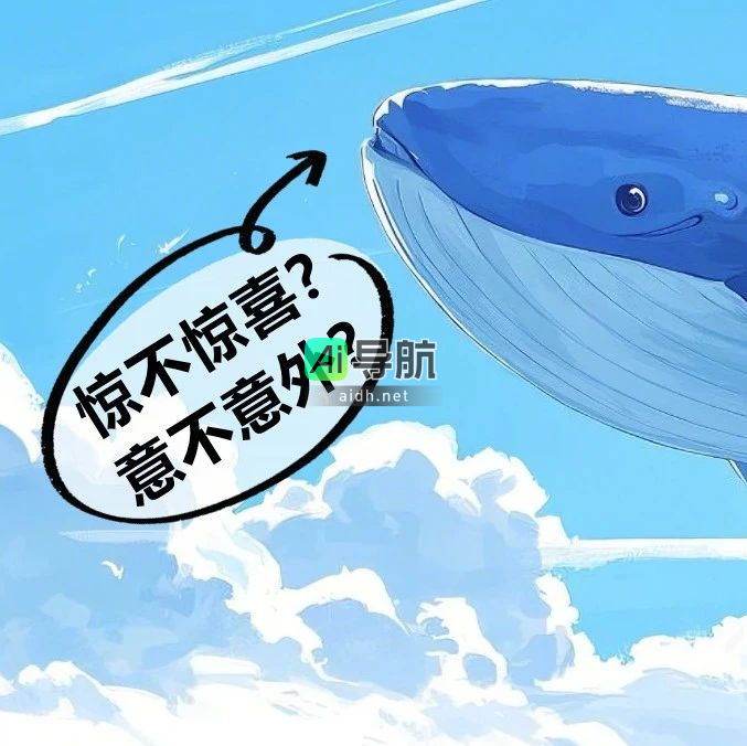 DeepSeek一天的盈利揭秘:官方全面解析V3/R1推理系统成本透明化