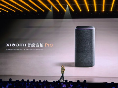 小米智能音箱 Pro 发布：配备“超级小爱”，支持连续对话和语音操控，售价 299 元