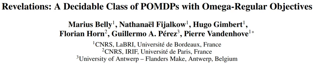 南大周志华团队荣获2025 AAAI杰出论文奖