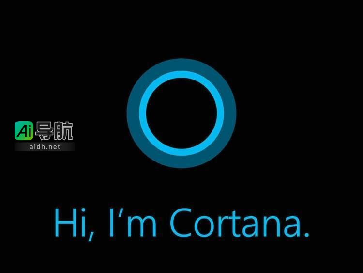 微软宣布将于年底停止支持Windows版Cortana语音助手